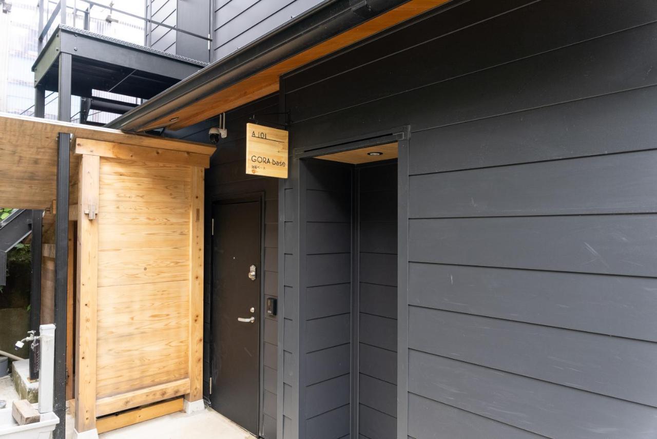 強羅base A棟 - Gora Base A Leilighet Hakone Eksteriør bilde